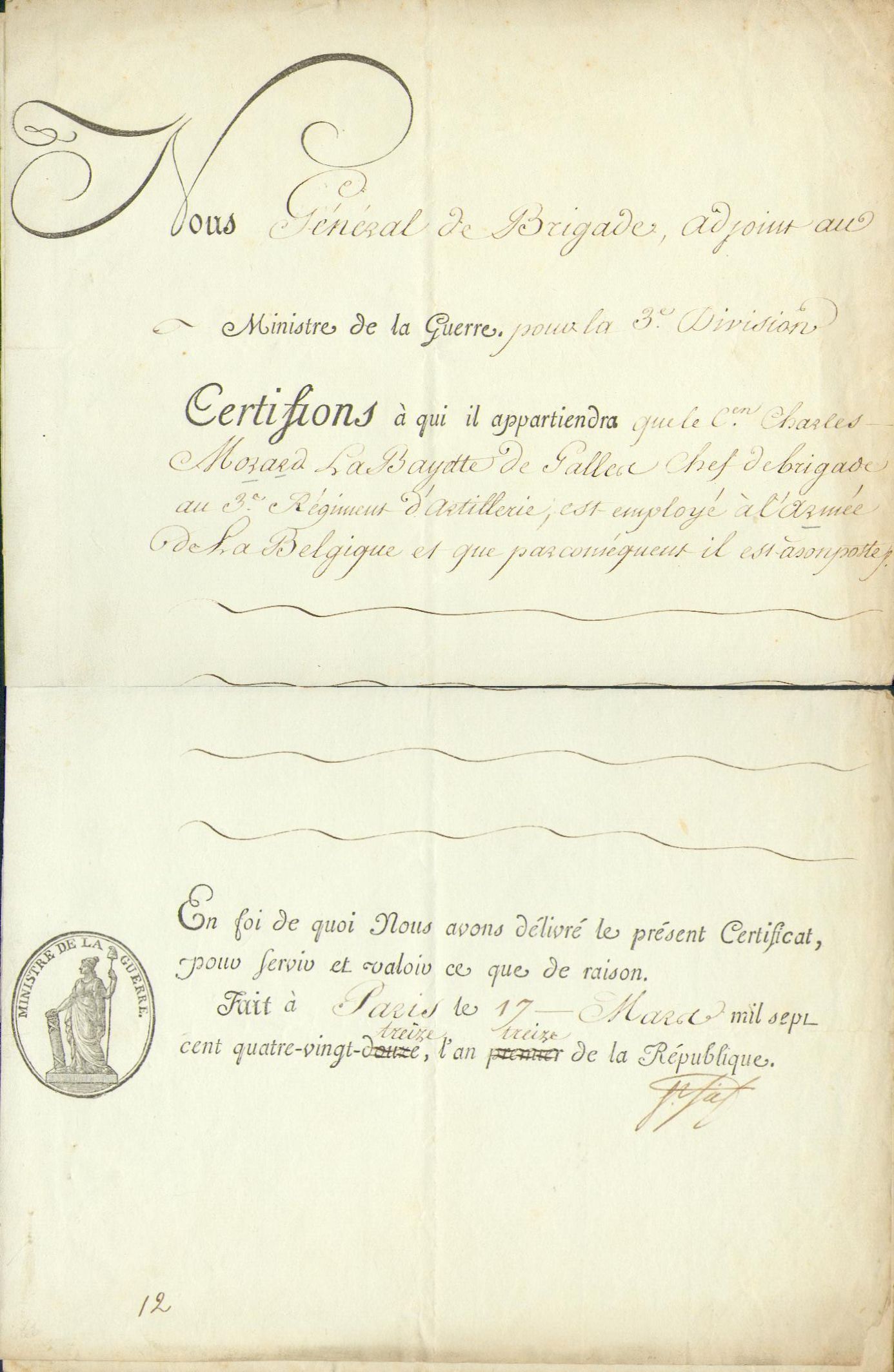 21815AB