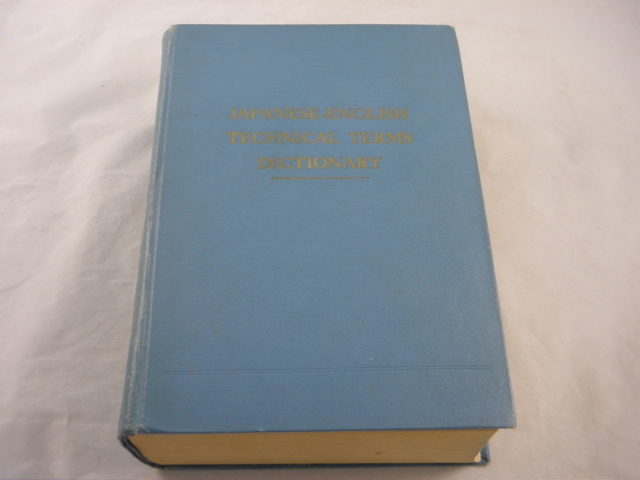 41581AB.jpg