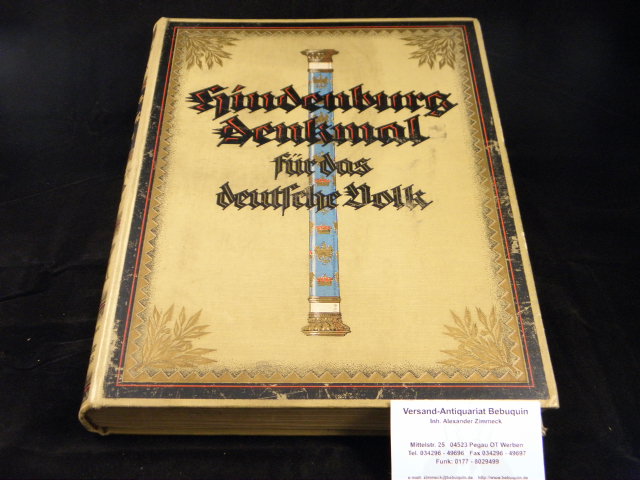 42237AB.jpg