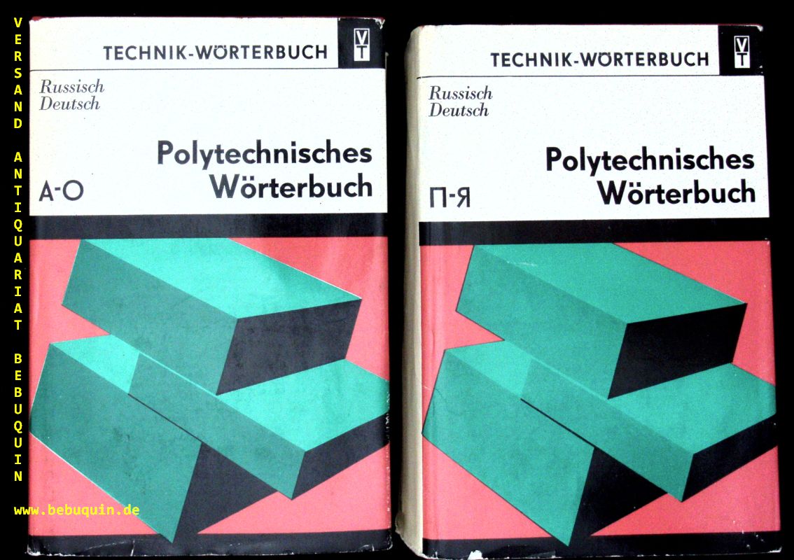 50548AB.jpg