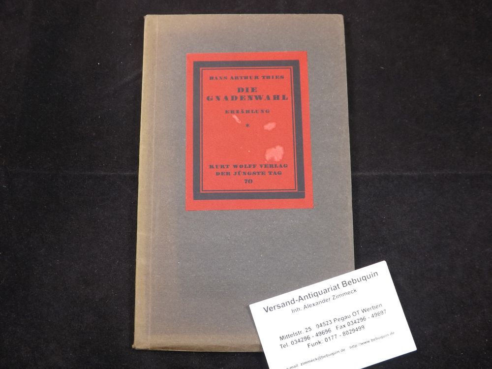 54632AB.jpg