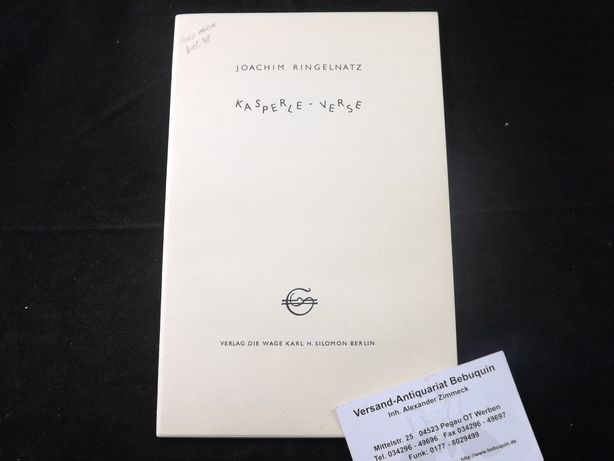 54902AB.jpg