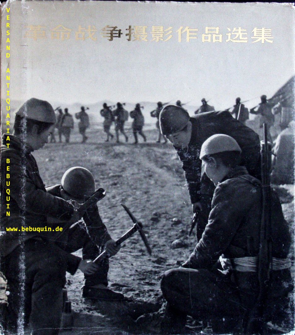 57658AB.jpg