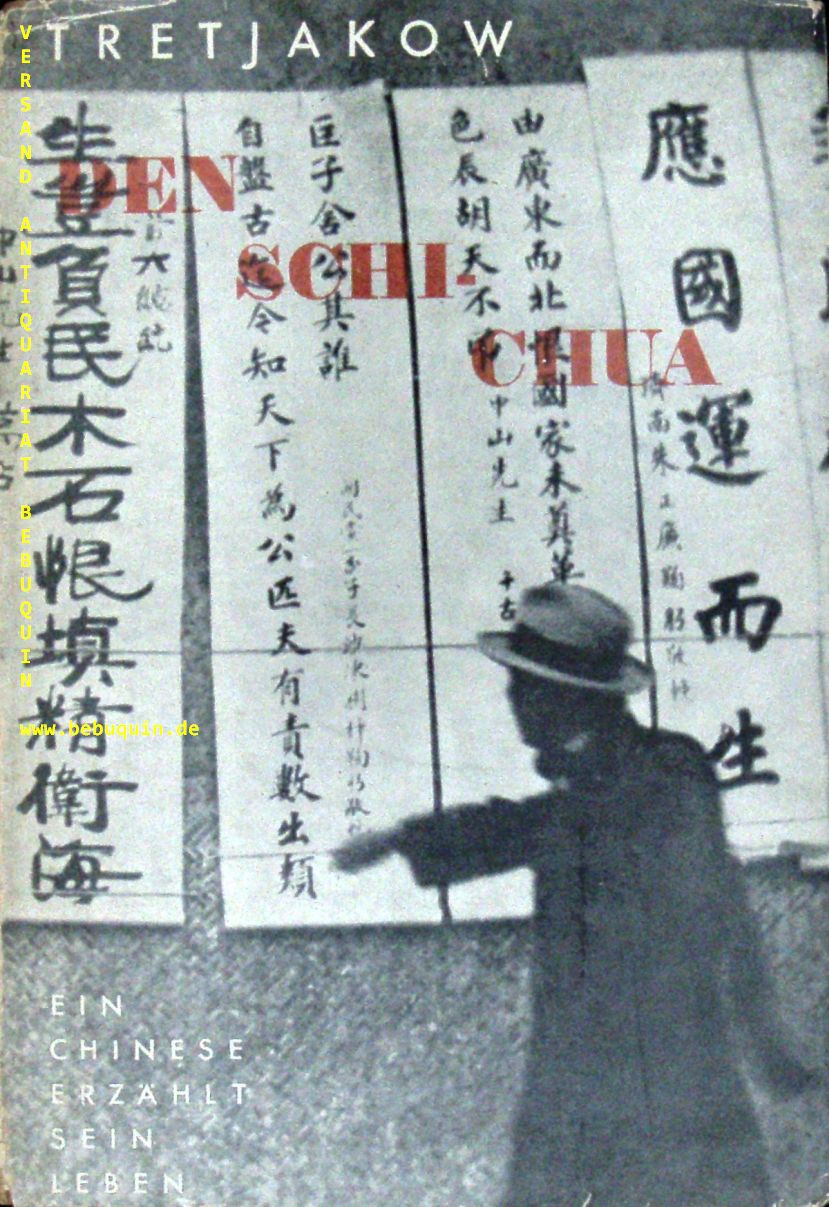 58981AB.jpg