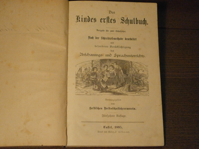 60676AB