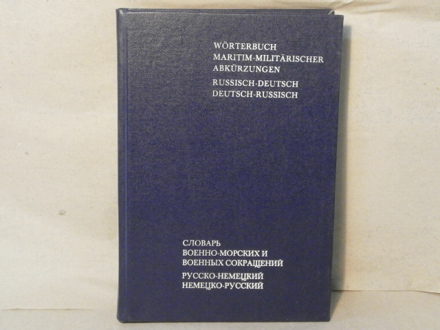 62717AB