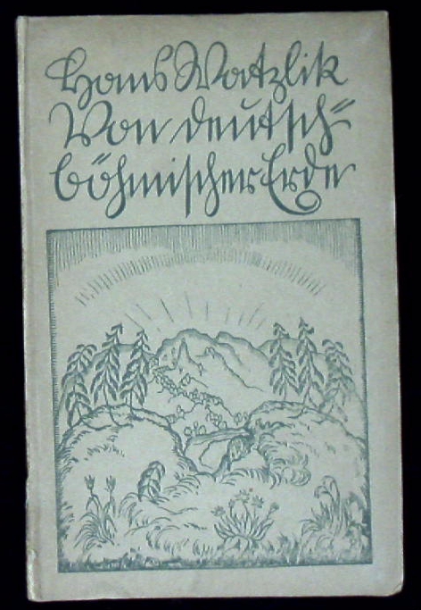66562AB.jpg