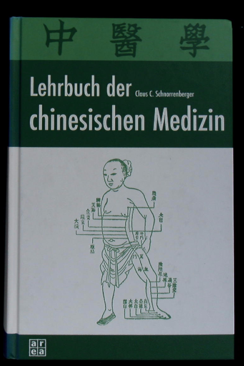 70931AB.jpg